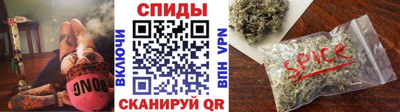 Бутират BDO 33%  Холмск 