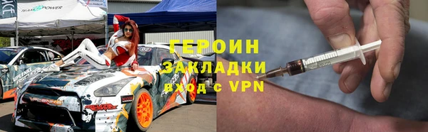 COCAINE Остров