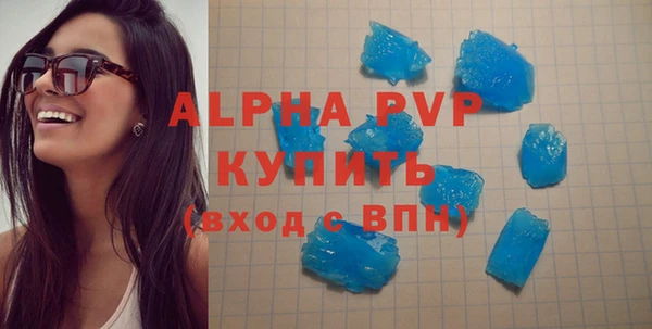 меф Арсеньев