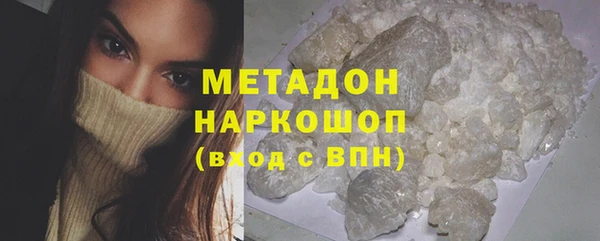 меф Арсеньев