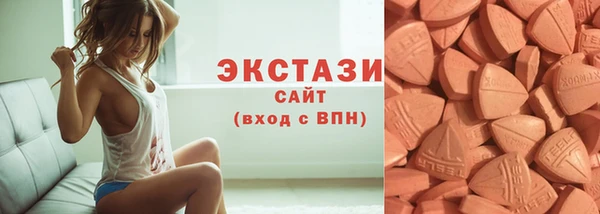 меф Арсеньев