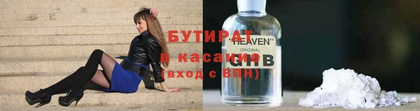 COCAINE Остров