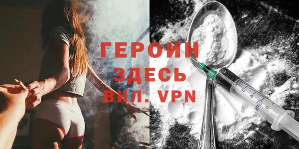 МДМА Покачи