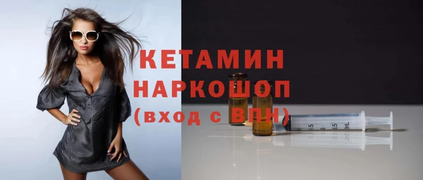 меф Арсеньев