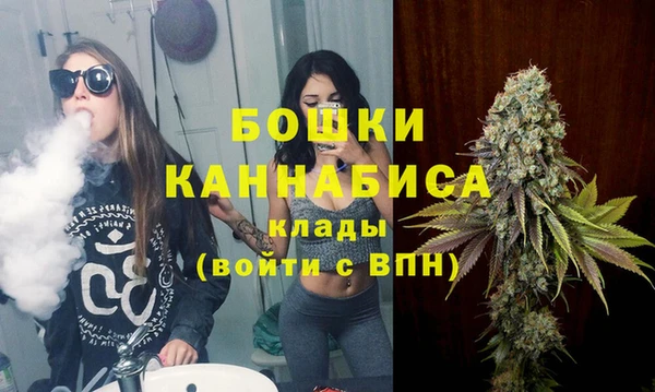 амфетамин Аркадак