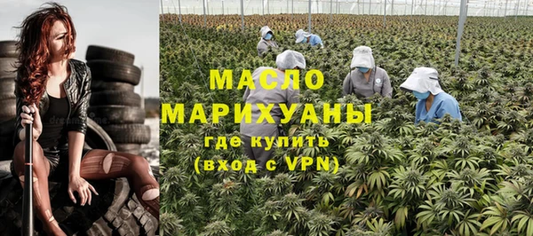 меф Арсеньев