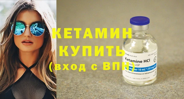 дживик Покровск