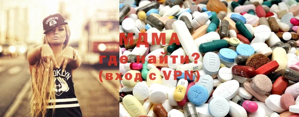 jwh Осташков