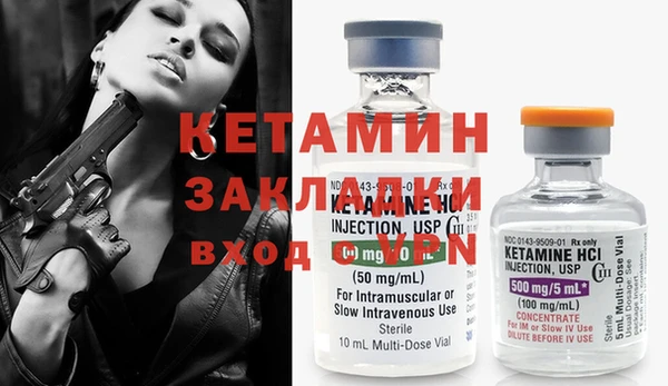 меф Арсеньев