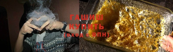 меф Арсеньев