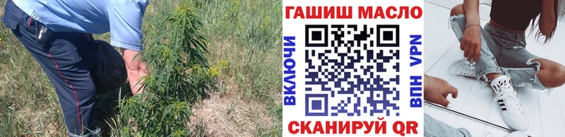 Дистиллят ТГК жижа где продают наркотики Холмск
