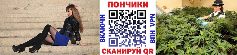наркотики  маркетплейс формула  Конопля Bruce Banner  Холмск 